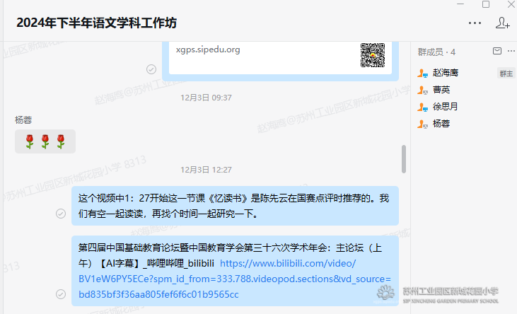 b1933a5d08894d99a657561cc2f25eeb.png